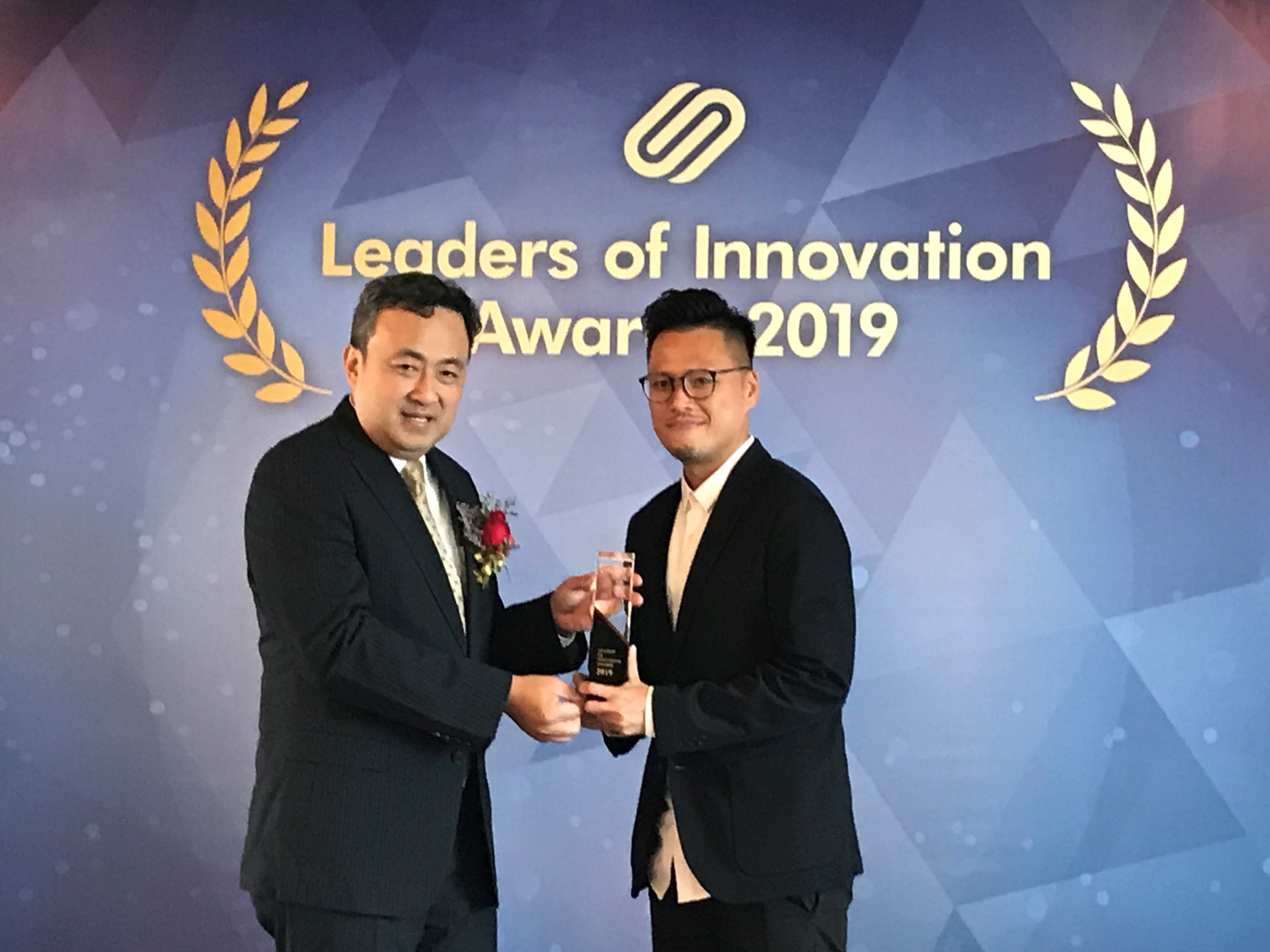 ACS Wins in Leaders of Innovation 2019